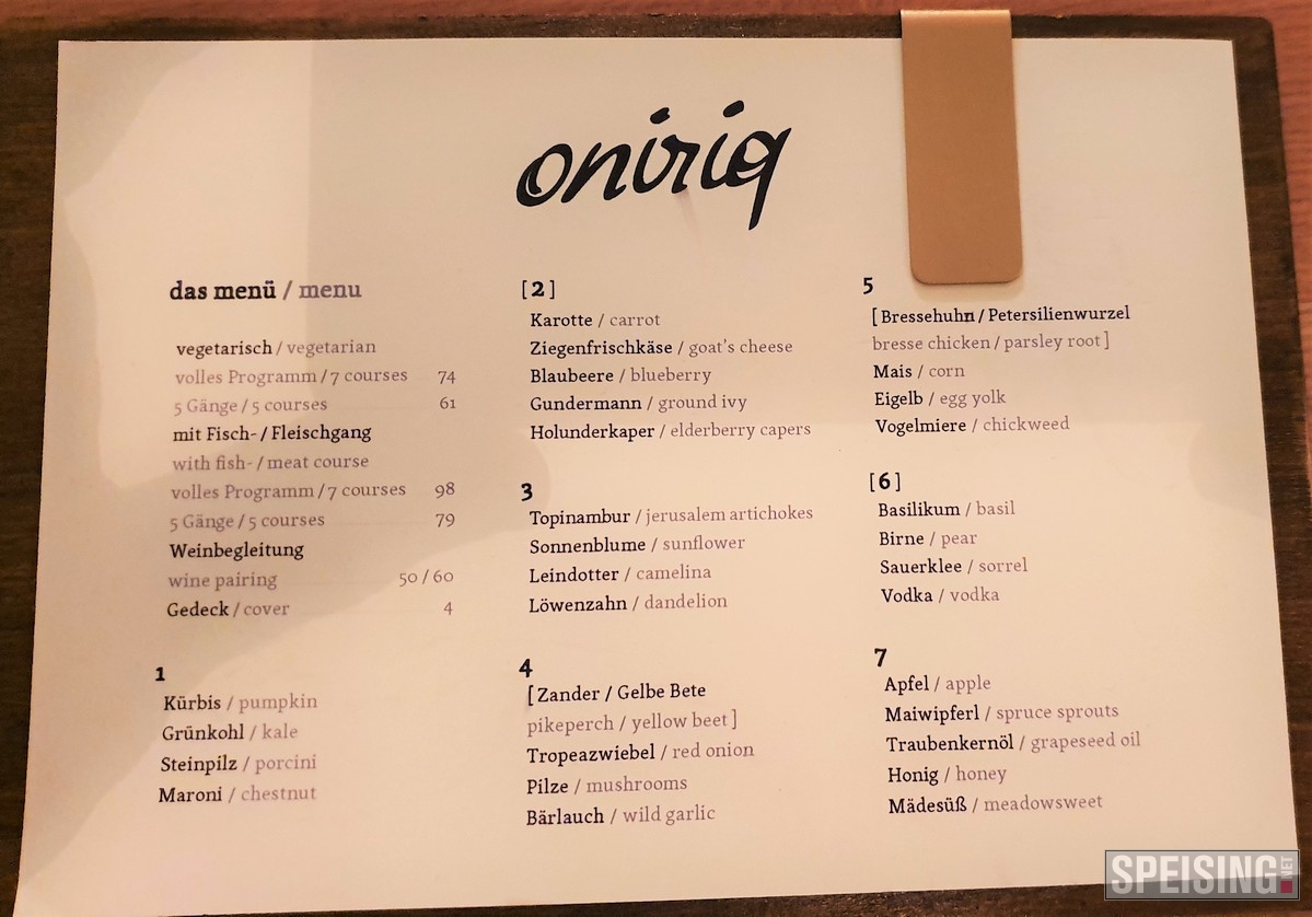 Oniriq (Innsbruck)