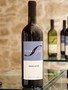 Weingut Schmelzer- Barcaso