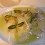 Branzino Carpaccio