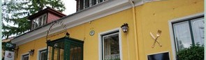 Zöbinger Stöckl (Wien)