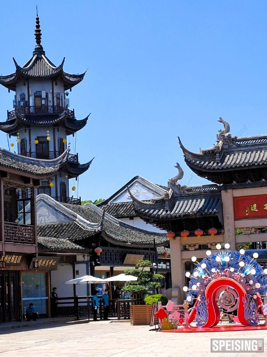 Suzhou