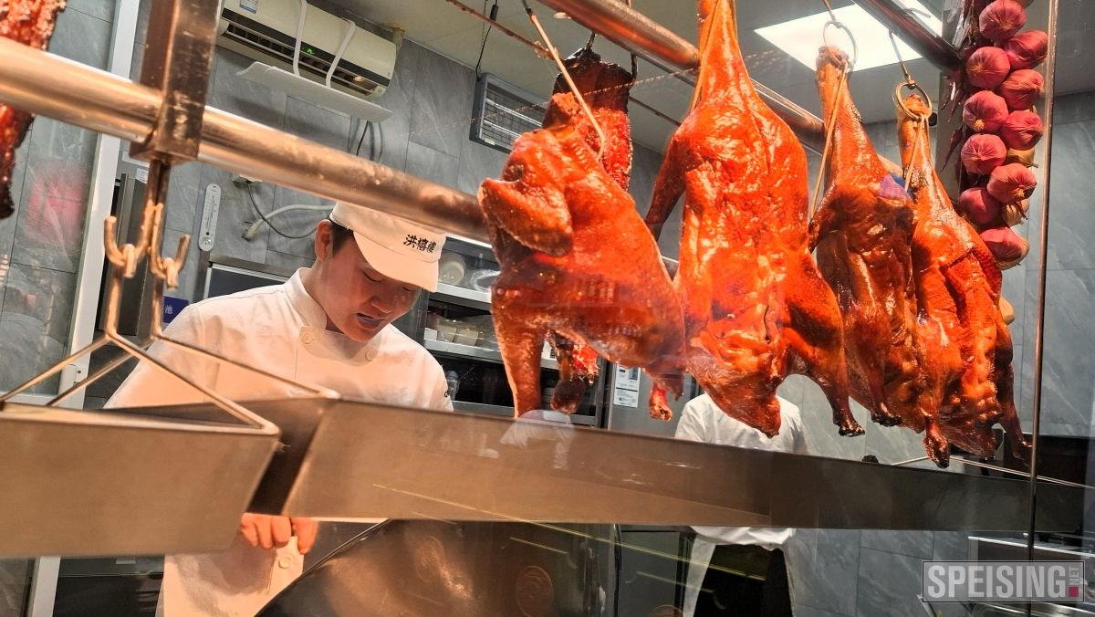 China, Kndeln und High Tech