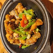 Chili und Pfeffer (Wien)